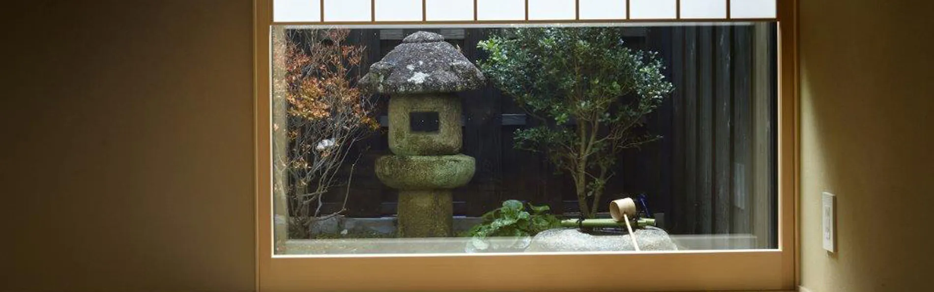 GUEST HOUSE KYOTO MICaSA