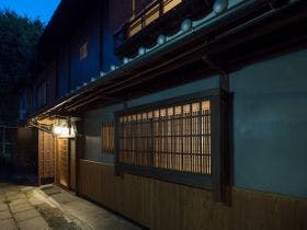 ぼんぼり庵 〈一棟貸し町家〉