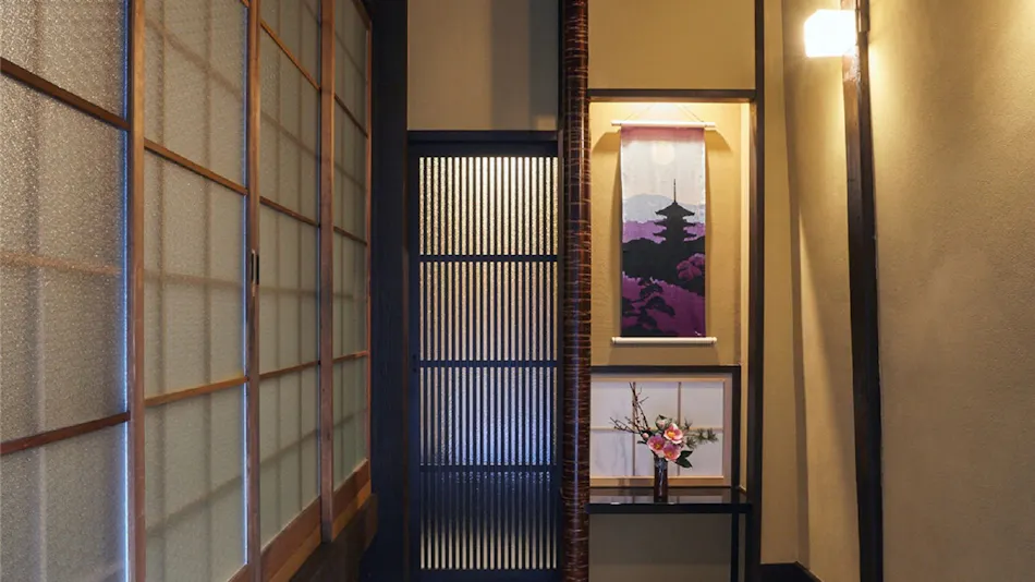 Rinn Kujo Fujinoki West