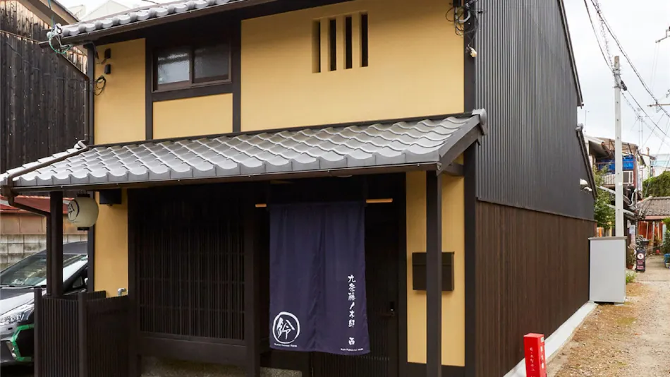 Rinn Kujo Fujinoki West