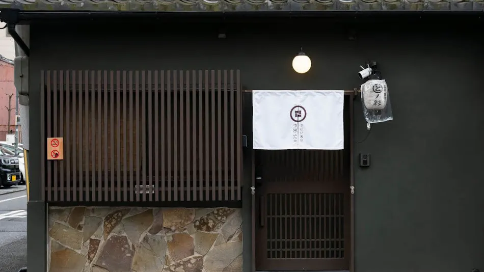 Kyo-ikkenmachiya SEN Gojo Ikkanmachi