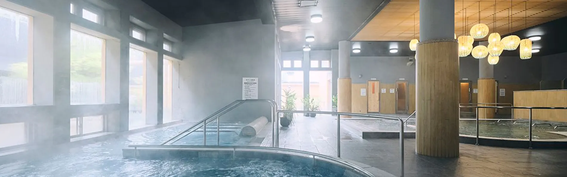 ASOBIYUKU 京都るり渓温泉HANARE/VILLA