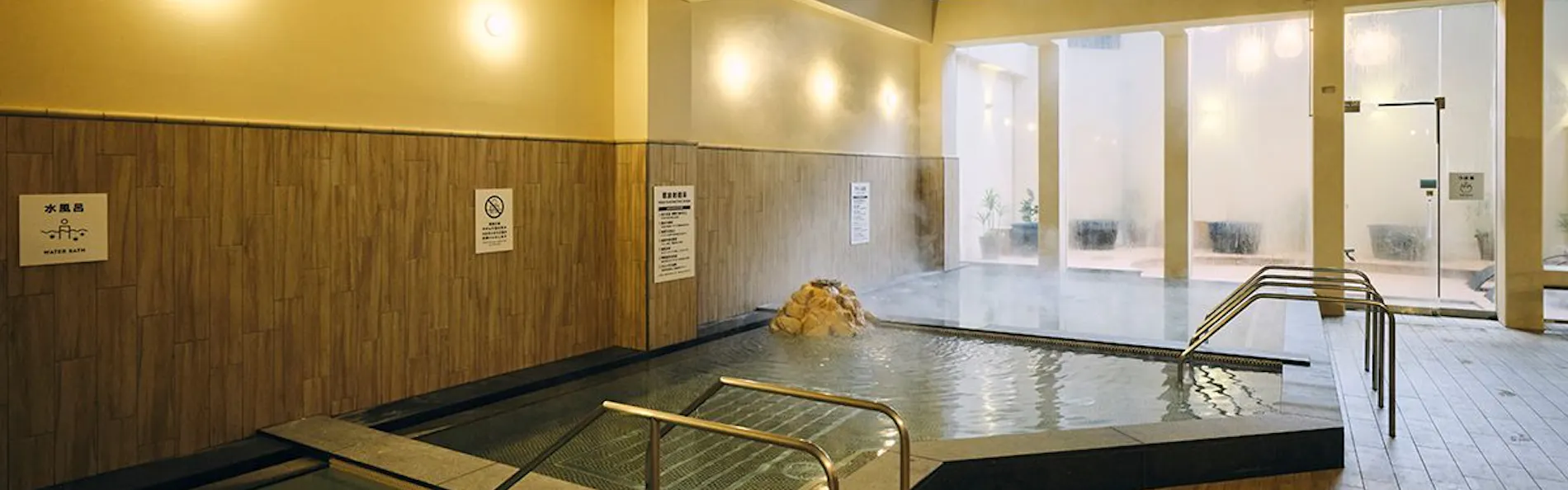 ASOBIYUKU 京都るり渓温泉HANARE/VILLA