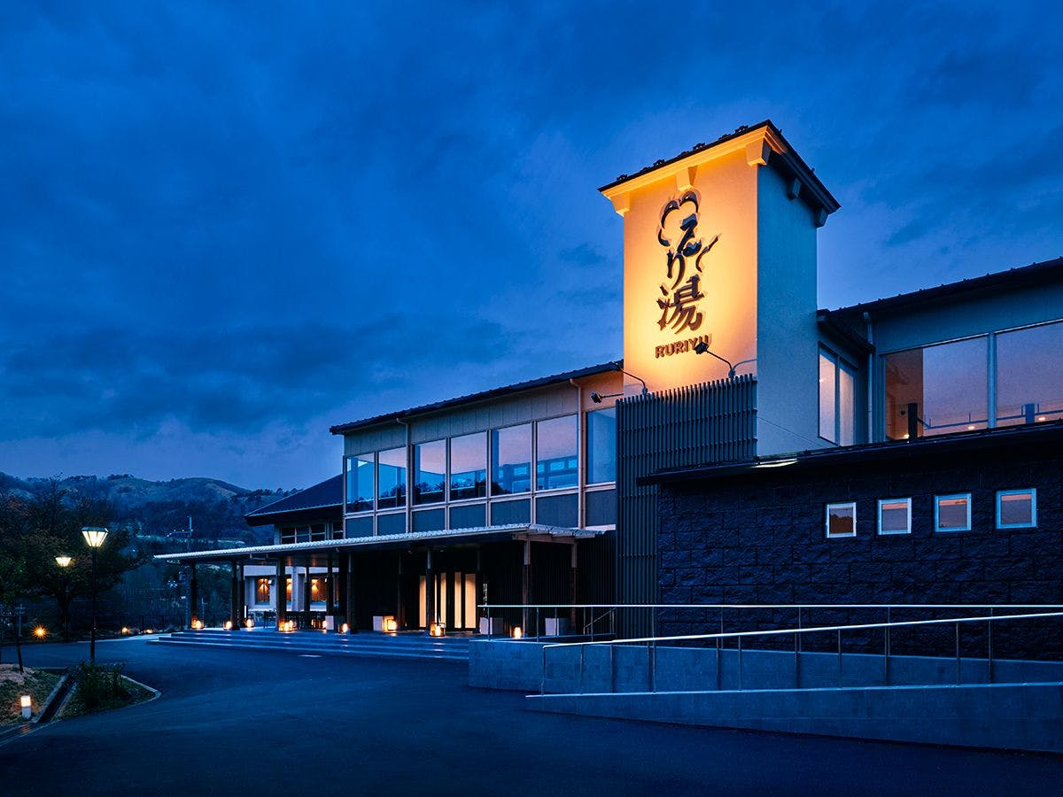 ASOBIYUKU 京都るり渓温泉HANARE/VILLA
