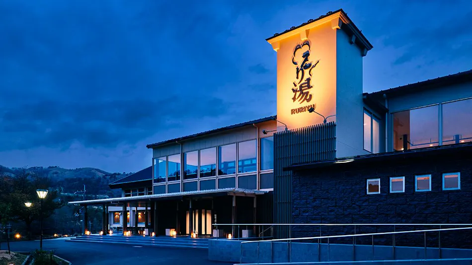 GRAX HANARE Kyoto Rurikei