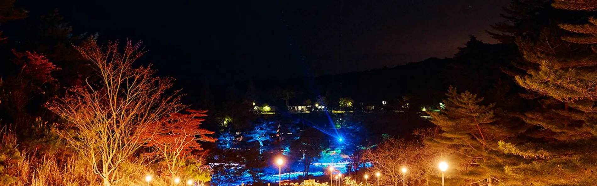 ASOBIYUKU 京都るり渓温泉HANARE/VILLA