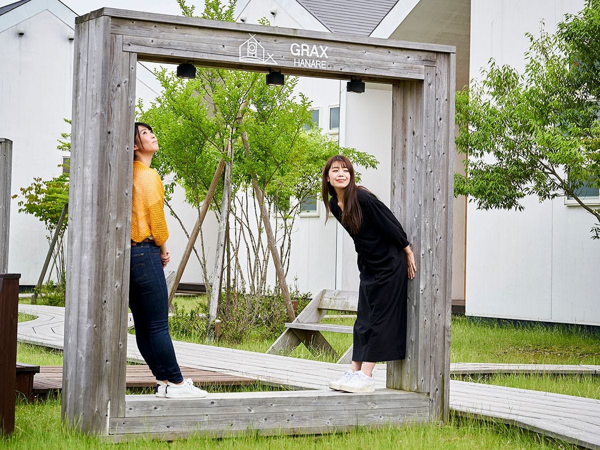 ASOBIYUKU 京都るり渓温泉HANARE/VILLA