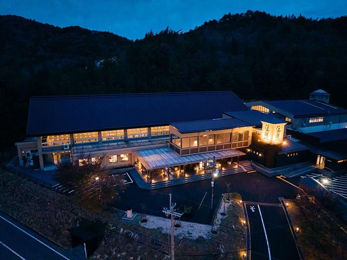 ASOBIYUKU 京都るり渓温泉HANARE/VILLA