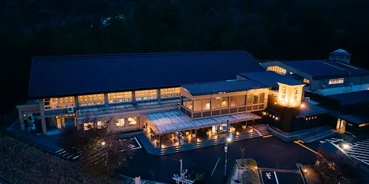 ASOBIYUKU 京都るり渓温泉HANARE/VILLA
