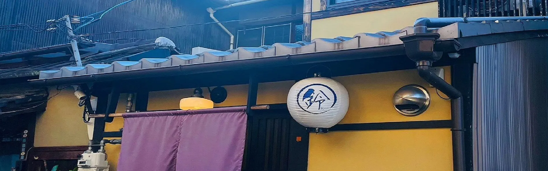 鈴 梅小路
