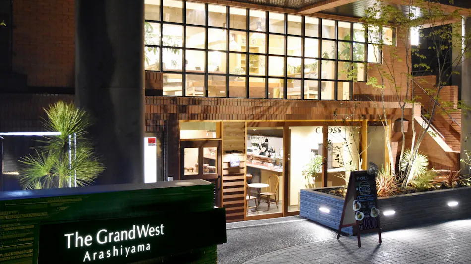 The Grand West Arashiyama