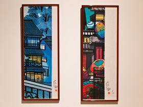 はしば庵