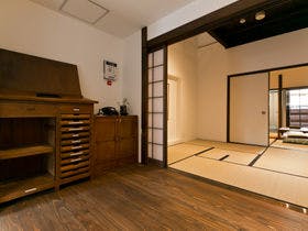 はしば庵