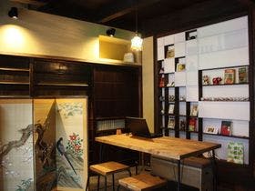 【京都府:祇園・東山・北白川周辺】うの庵