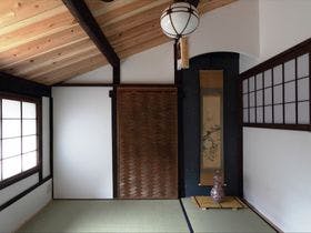 うの庵