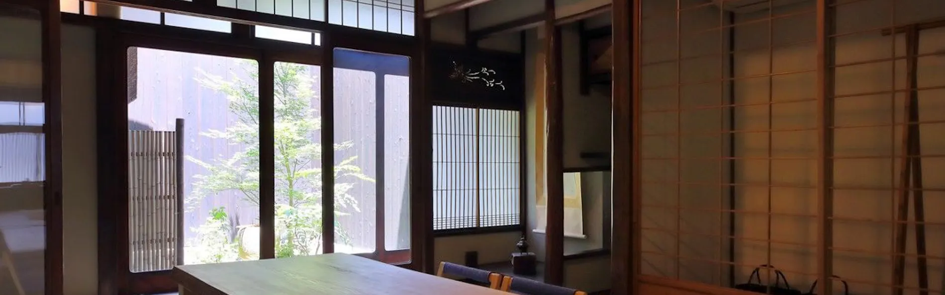 京のおおぞら 褒華