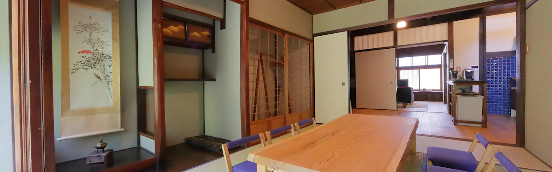 京のおおぞら 褒華