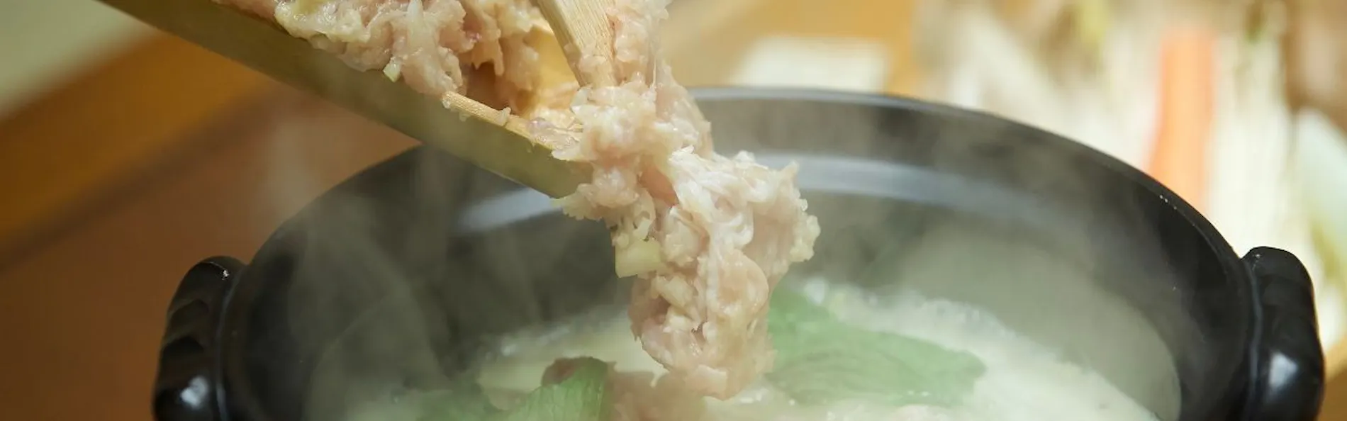 至誠宿(SHISEIJYUKU) 大宮五条