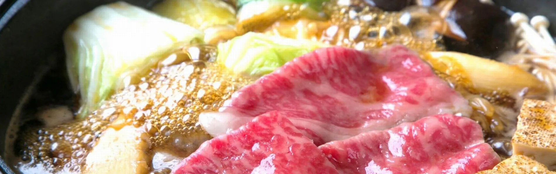 至誠宿(SHISEIJYUKU) 大宮五条