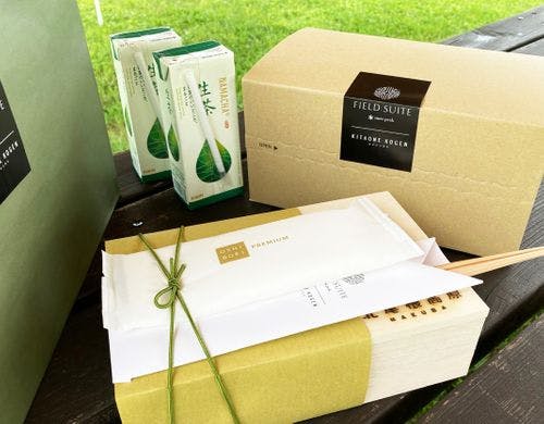 ランチボックス