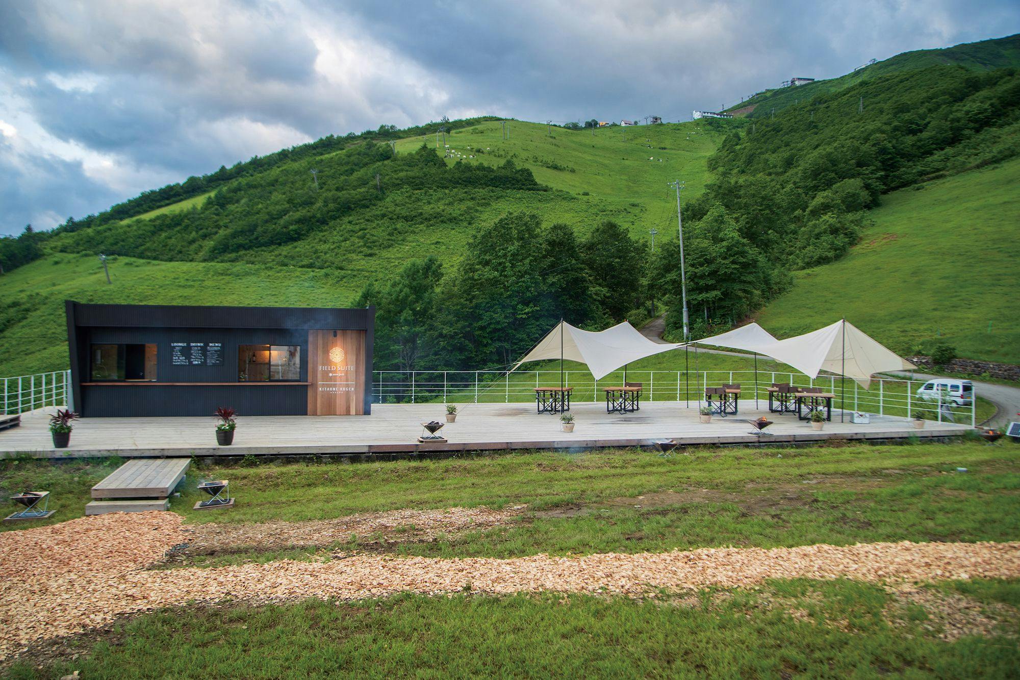 カモシカラウンジ