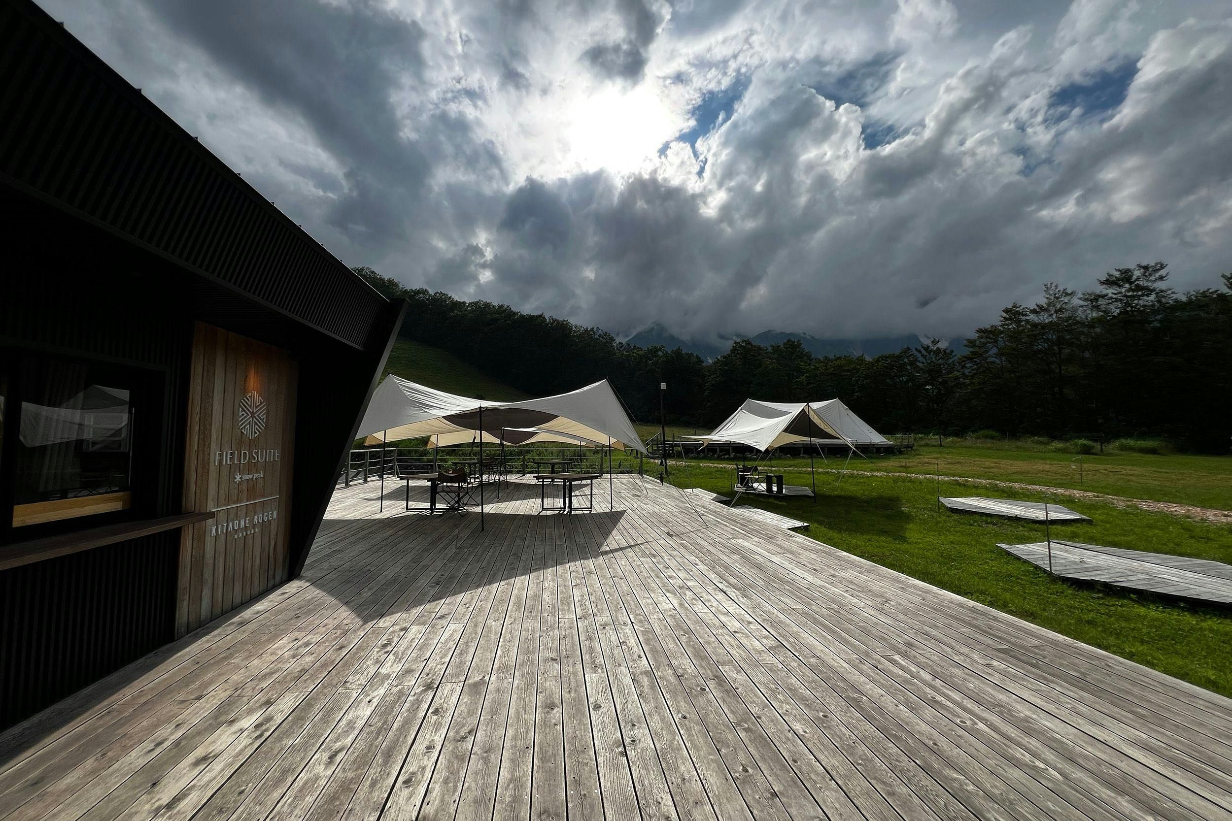 Snow Peak FIELD SUITE HAKUBA KITAONE KOGEN