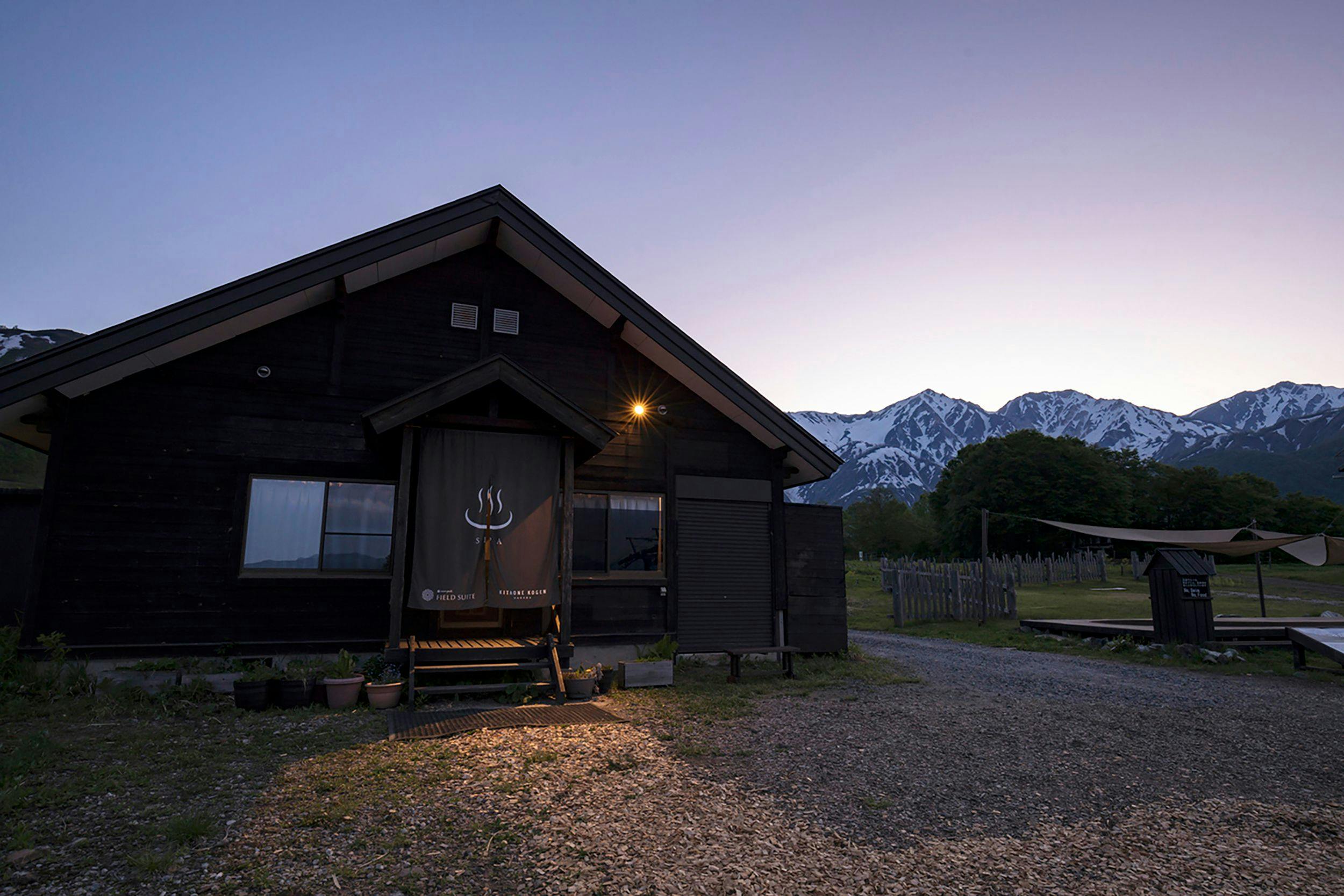 Snow Peak FIELD SUITE HAKUBA KITAONE KOGEN