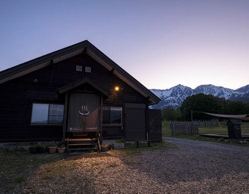 高原の露天風呂