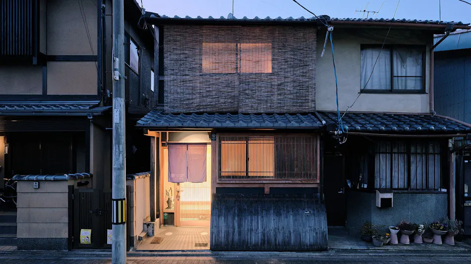 Tsumugi Sanjusangendo