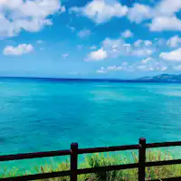 ทิวทัศน์โอกินาว่า