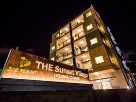 北谷ジャーガル邸