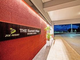 北谷ジャーガル邸