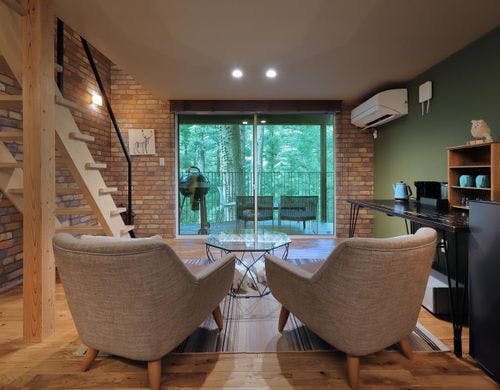 【露天風呂付客室】サファリブラック