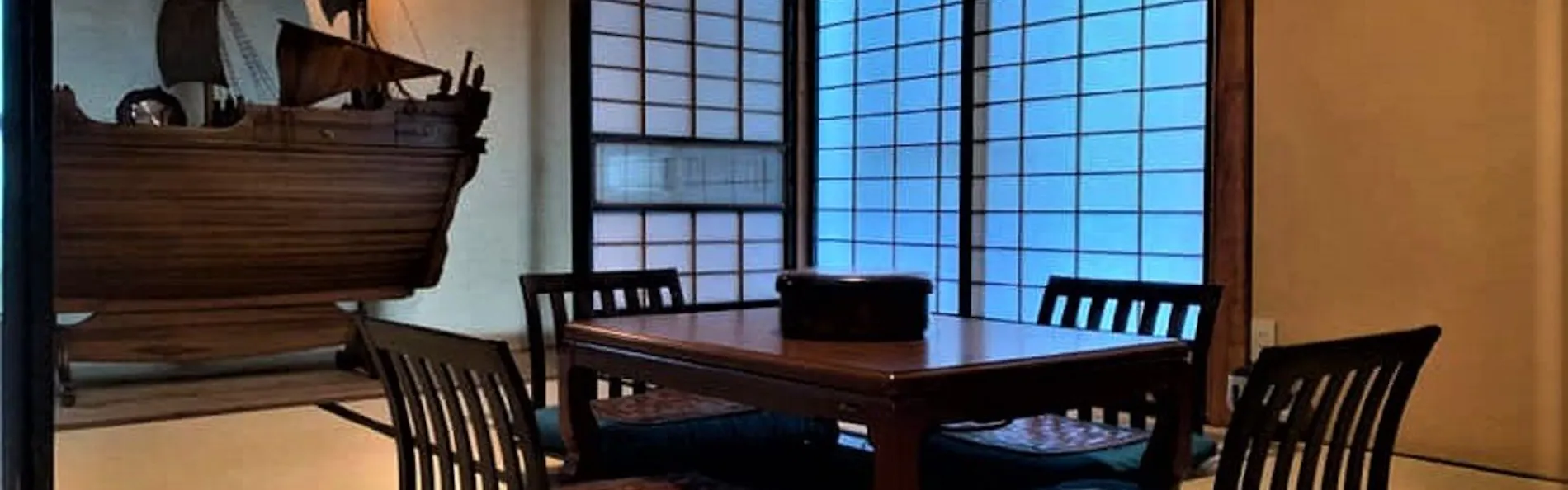 蔵 kawamukai