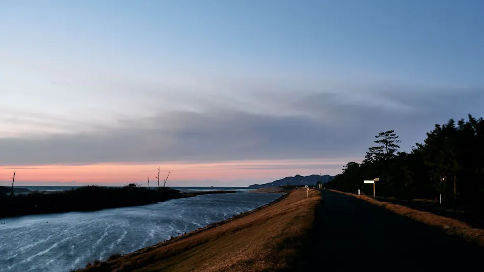 Kura Kawamukai