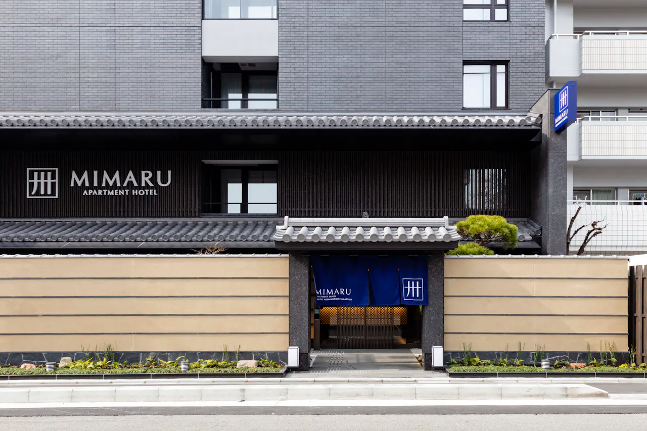 京都の長期滞在型キッチン付きホテル21選 Iisentaku 京都の長期滞在型キッチン付きホテル21選 Iisentaku