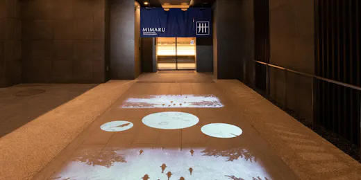 MIMARU東京 八丁堀