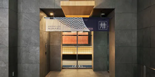 MIMARU東京 八丁堀