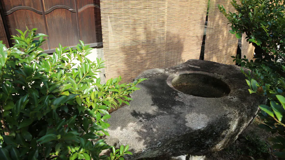Daikadou Nakamura Residence