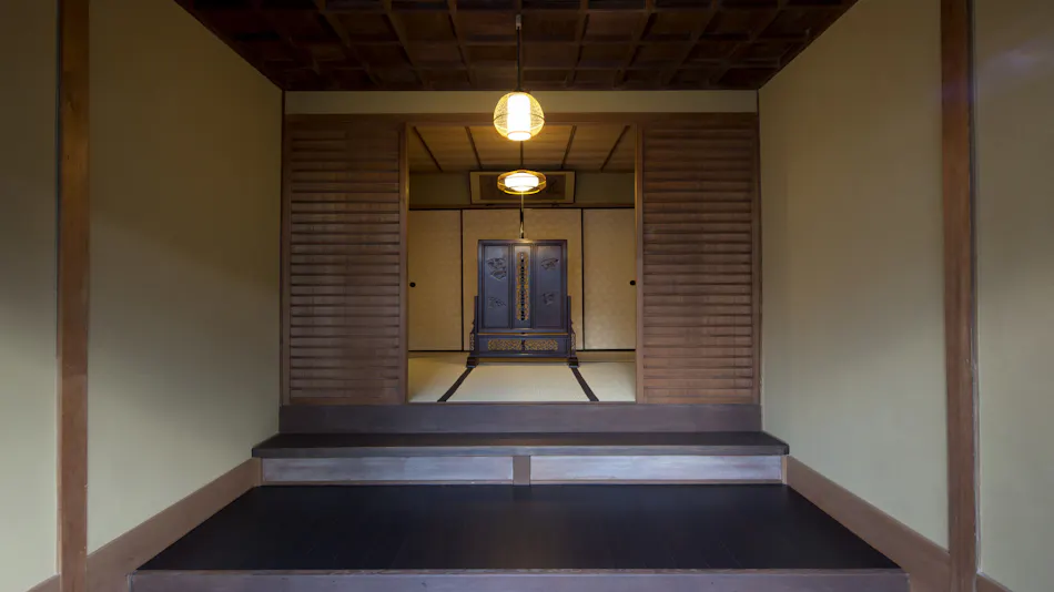 Daikadou Nakamura Residence
