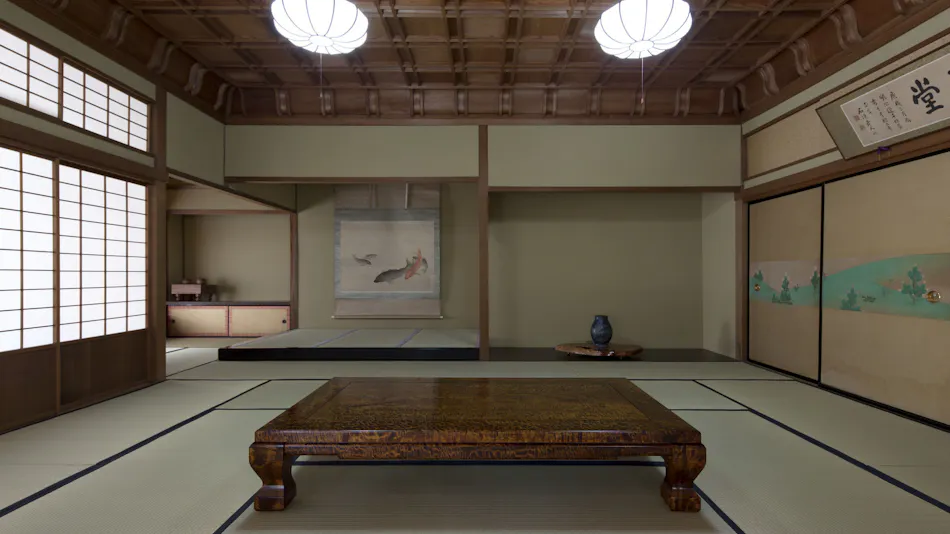 Daikadou Nakamura Residence