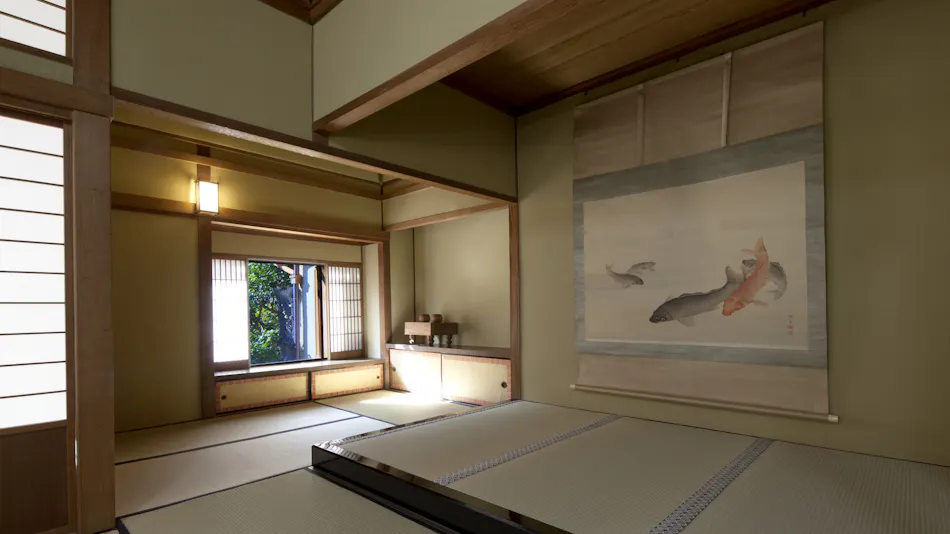 Daikadou Nakamura Residence