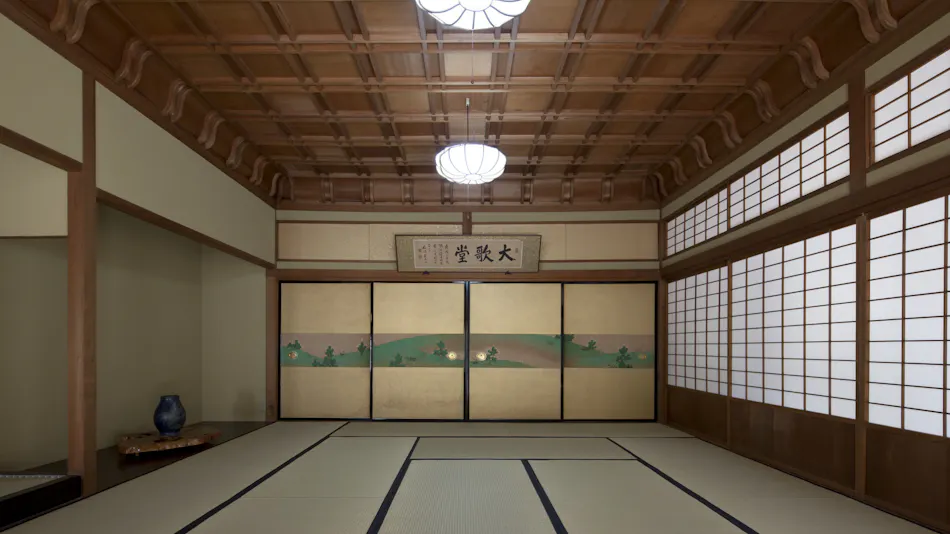 Daikadou Nakamura Residence