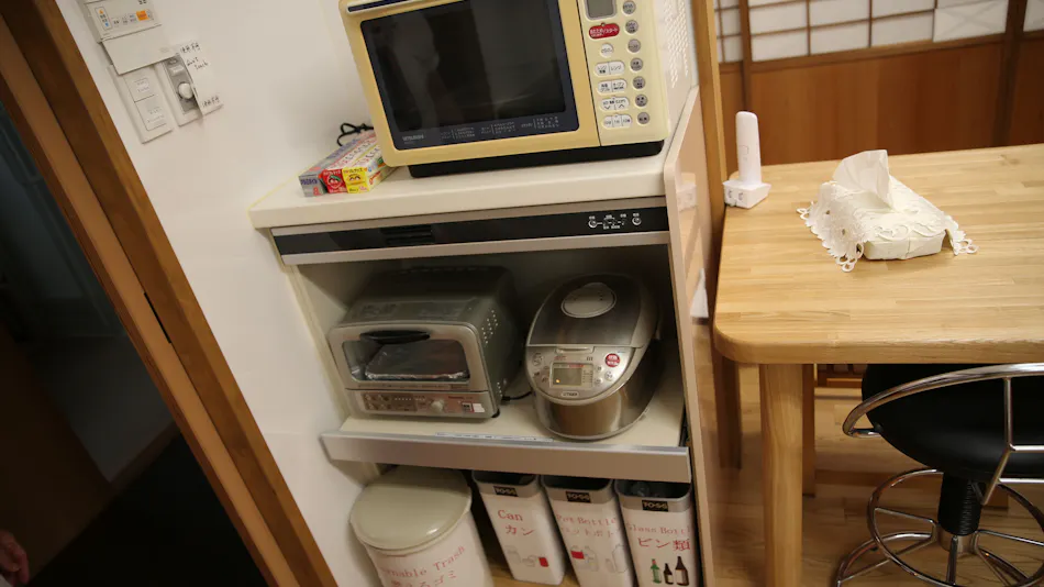 Daikadou Nakamura Residence