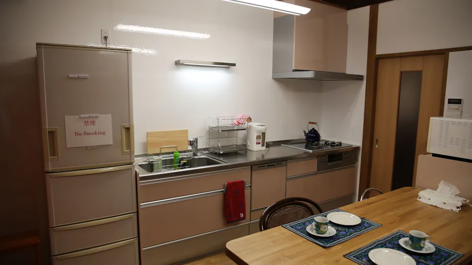 Daikadou Nakamura Residence