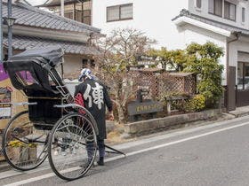 水処稀荘