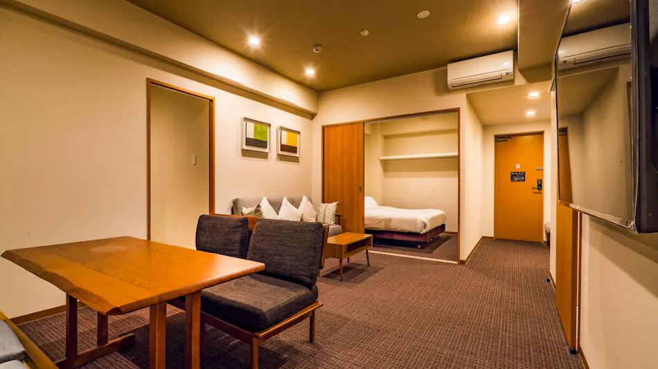 Lando Hotel Kyoto Suites
