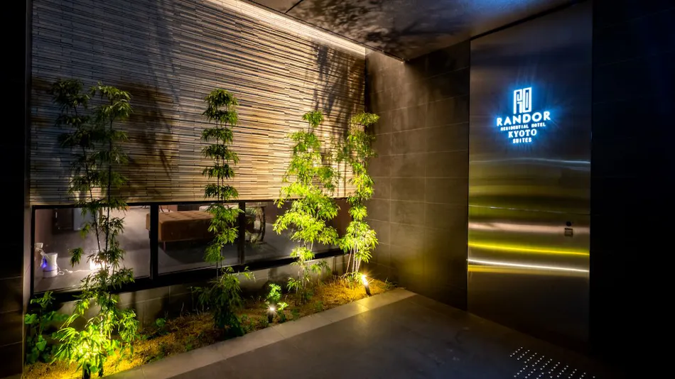 Lando Hotel Kyoto Suites