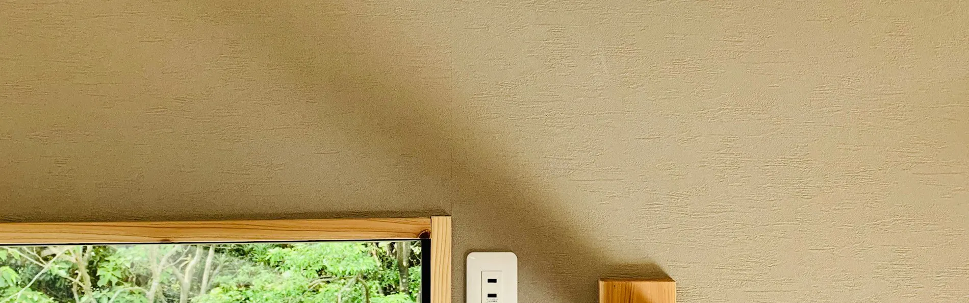 Le Lodge 美々津