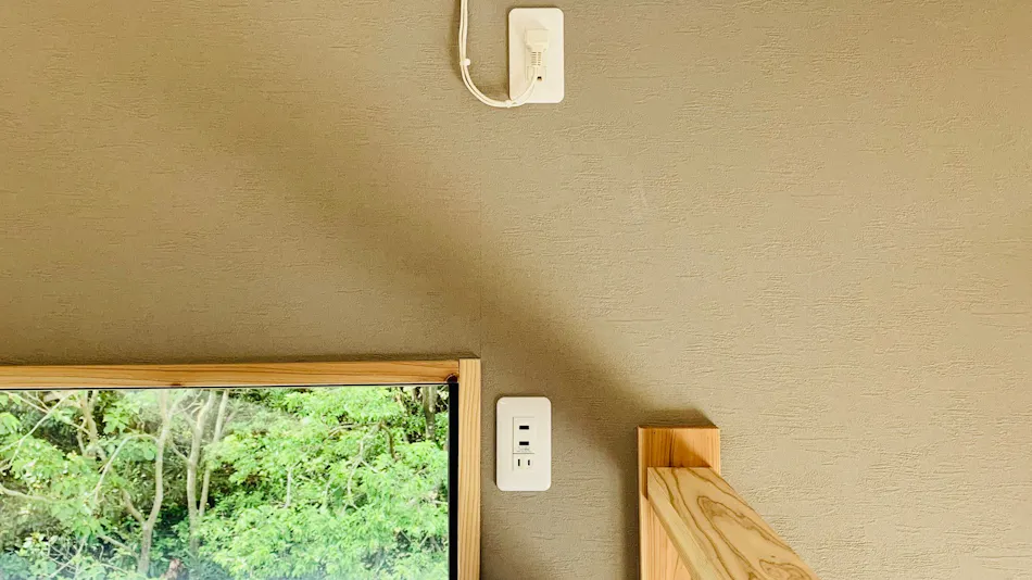 Le Lodge Mimitsu